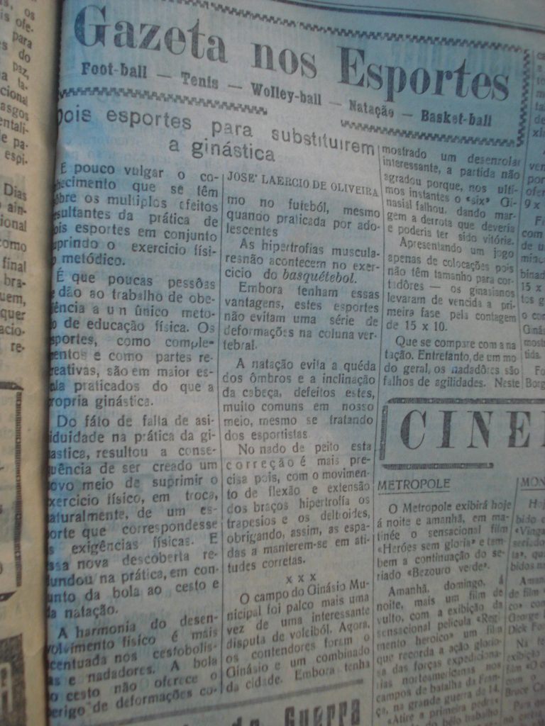 Leia mais sobre o artigo 07 de dezembro de 1940 – 01