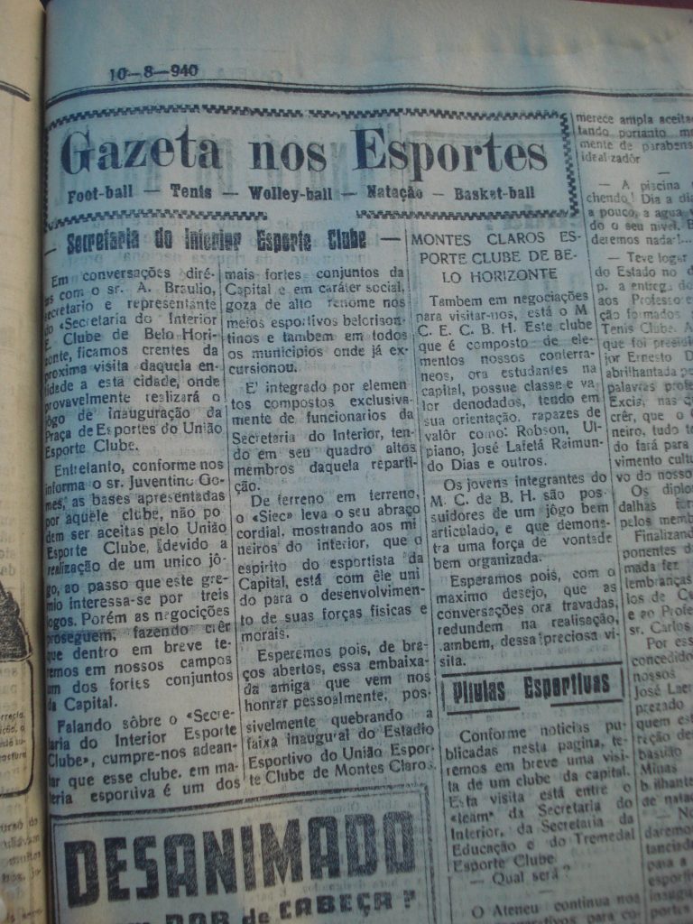 Leia mais sobre o artigo 10 de agosto de 1940 – 1