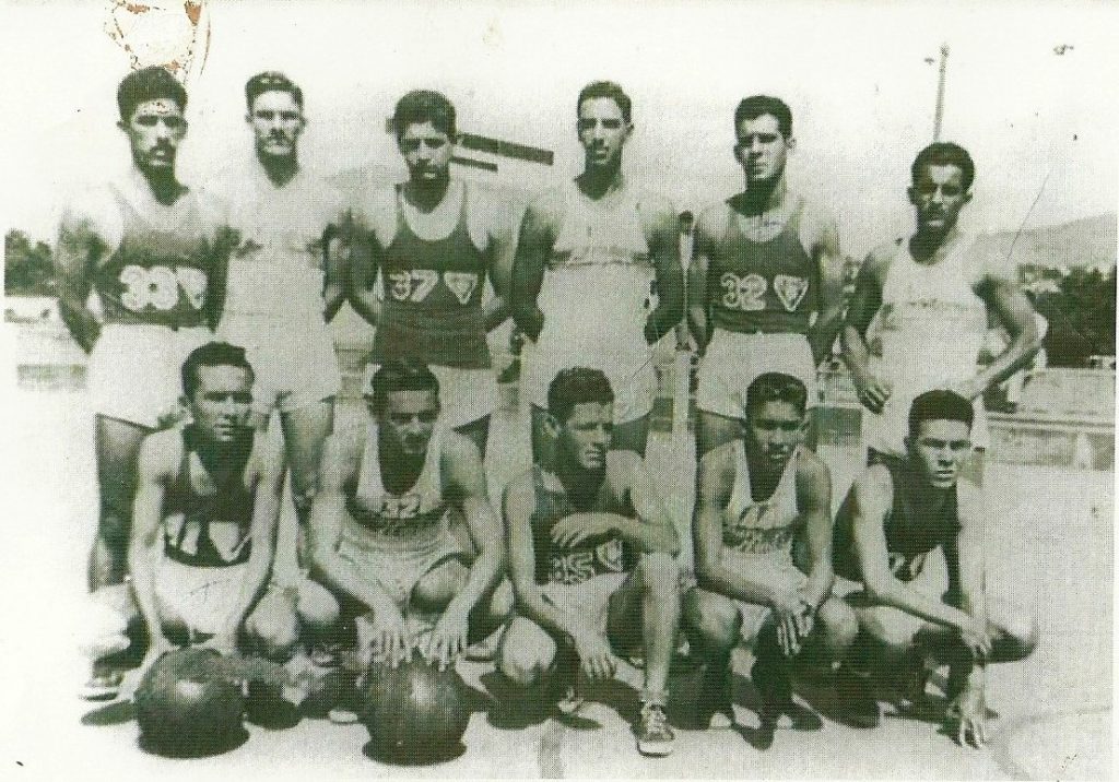 Leia mais sobre o artigo 1948_2