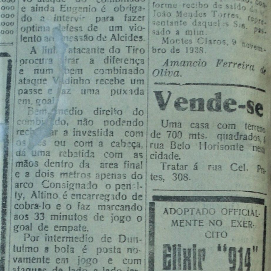 Leia mais sobre o artigo 12 de novembro de 1938 – 02