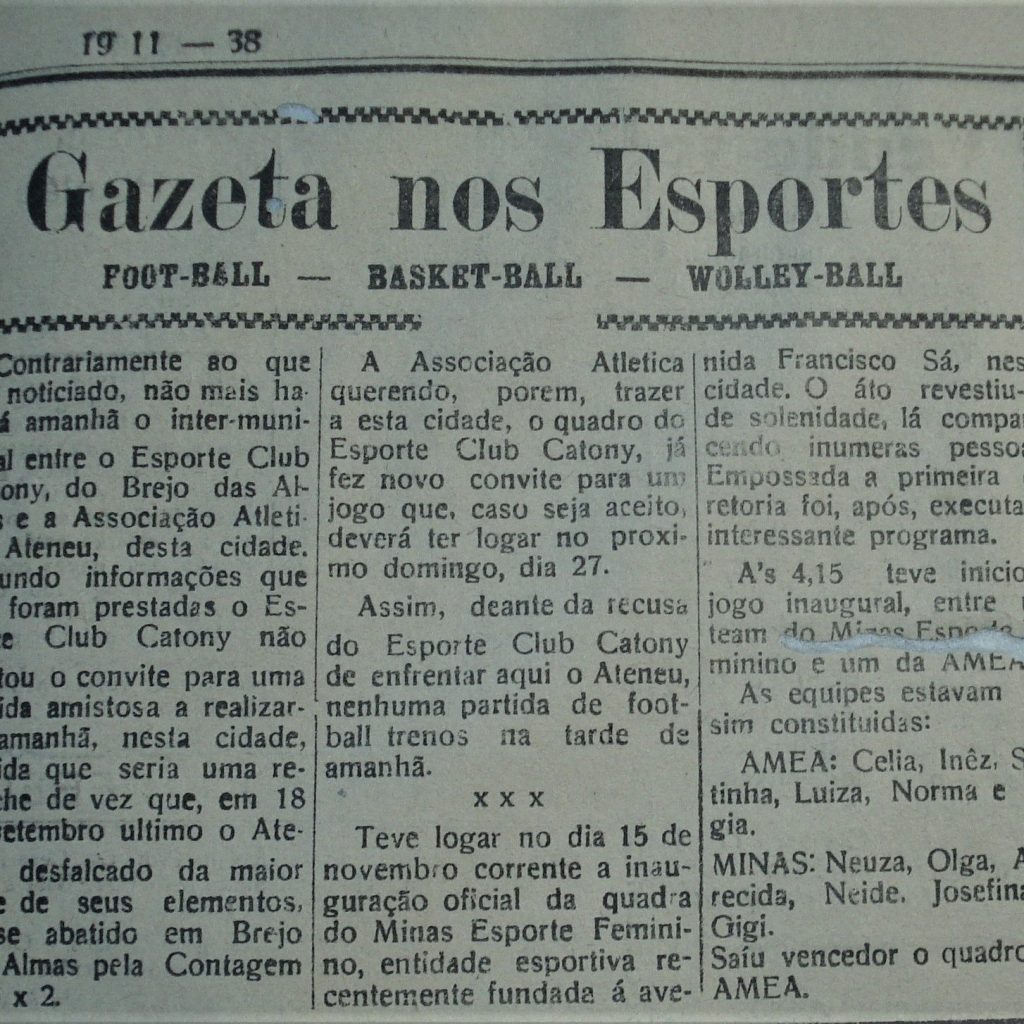 Leia mais sobre o artigo 19 de novembro de 1938