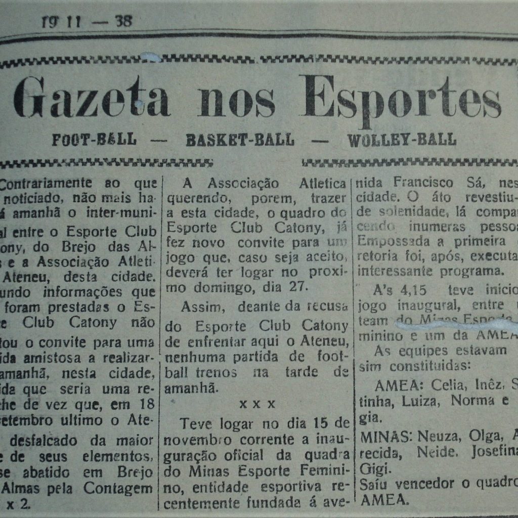 19 de novembro de 1938