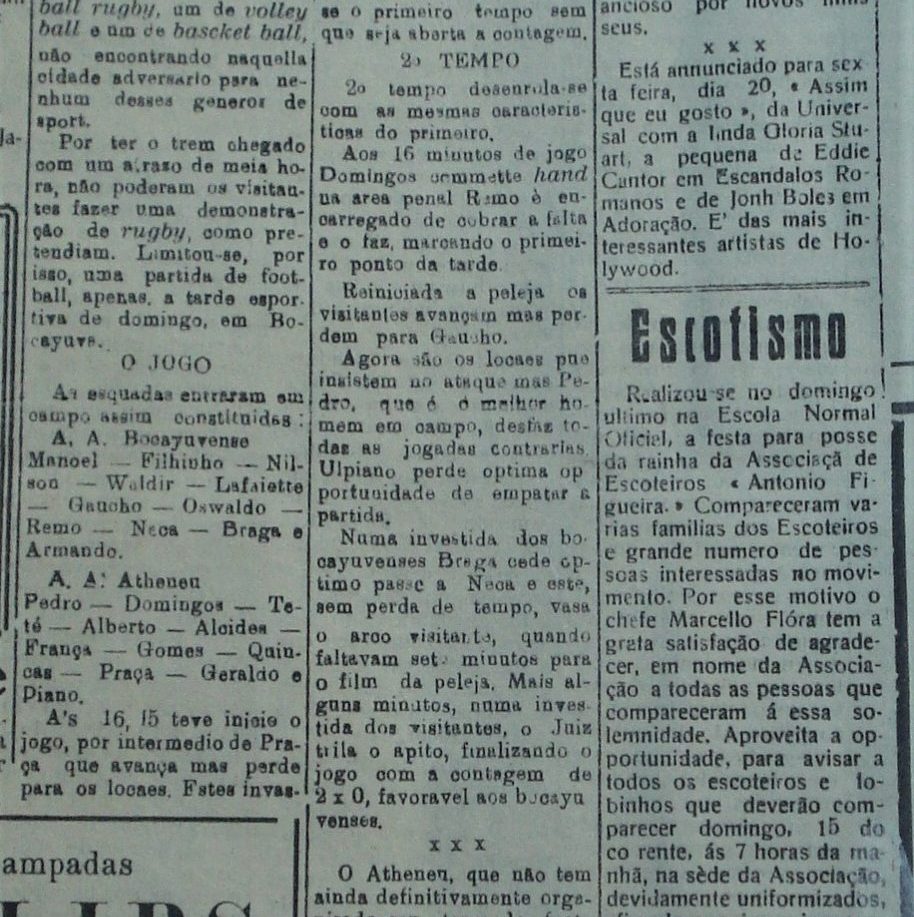 Leia mais sobre o artigo 14 de agosto de 1937