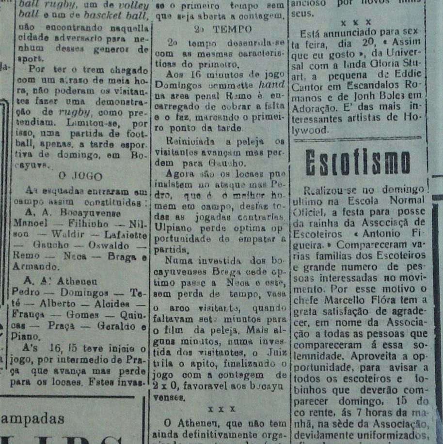 14 de agosto de 1937