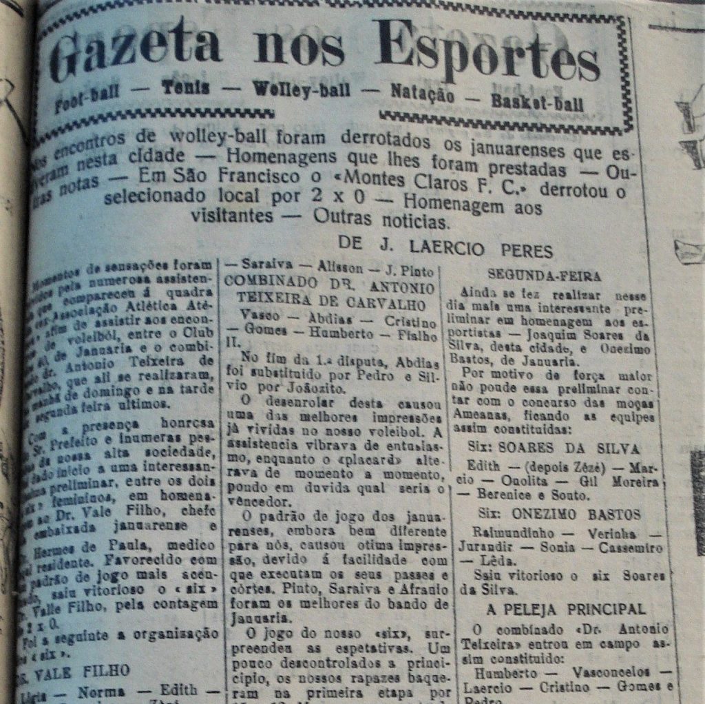 Leia mais sobre o artigo 06 de julho de 1940 – 02 – 1