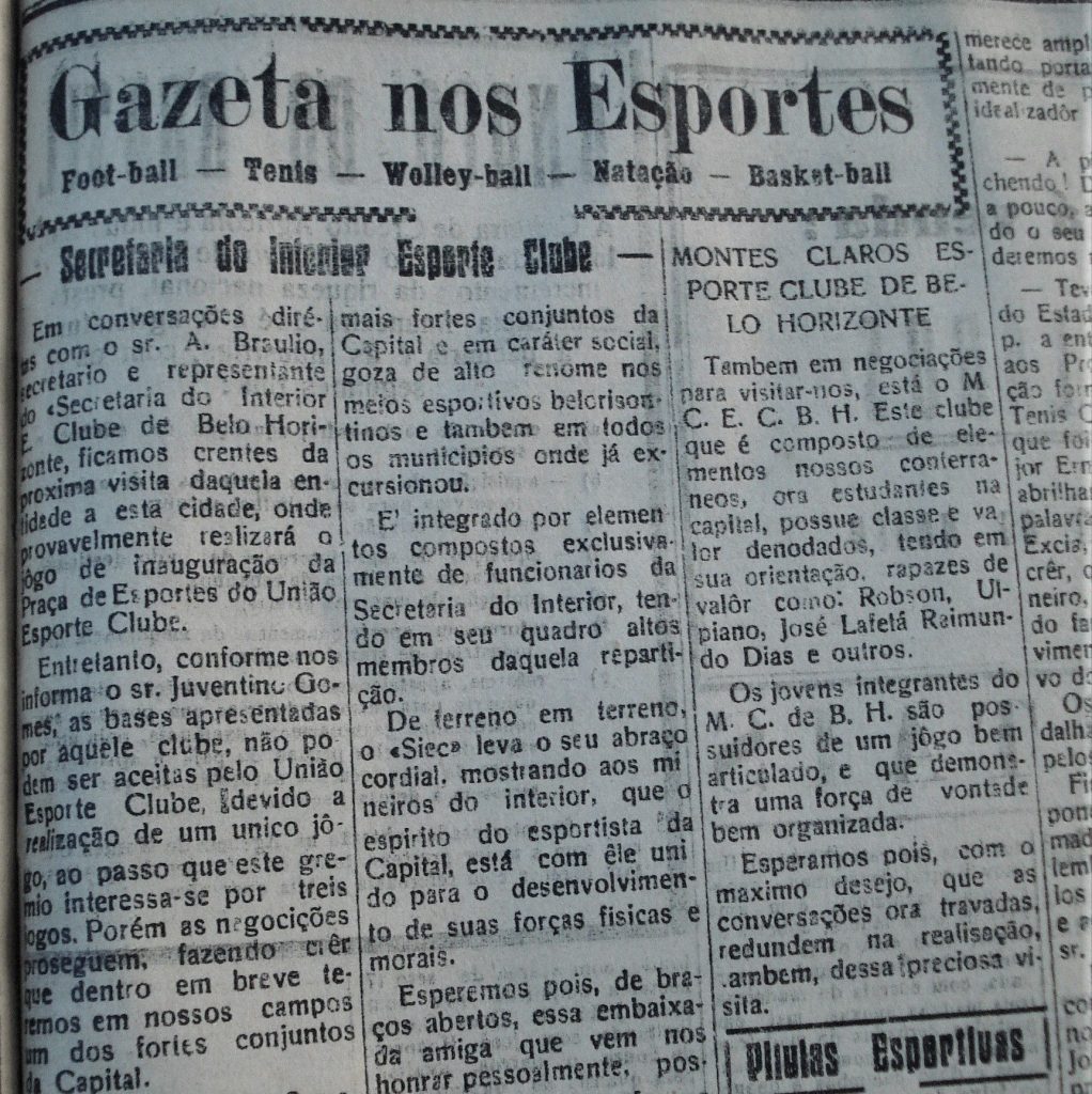 Leia mais sobre o artigo 10 de agosto de 1940 – 1