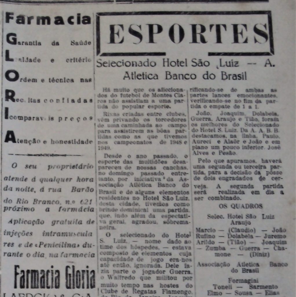 Leia mais sobre o artigo DSC02662
