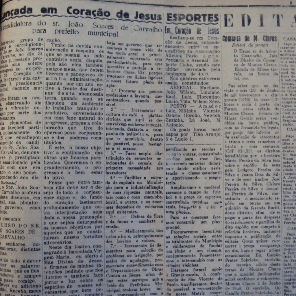 Leia mais sobre o artigo DSC02663