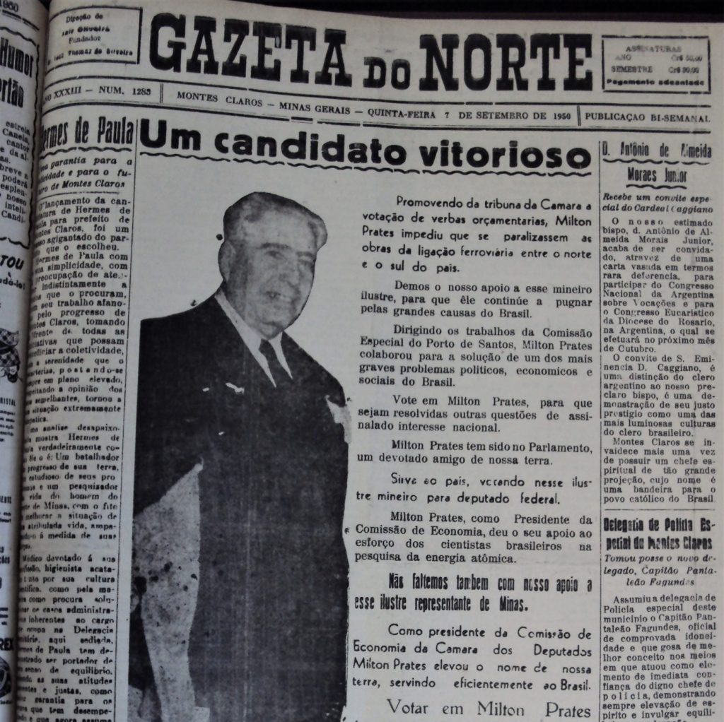 Leia mais sobre o artigo DSC02673
