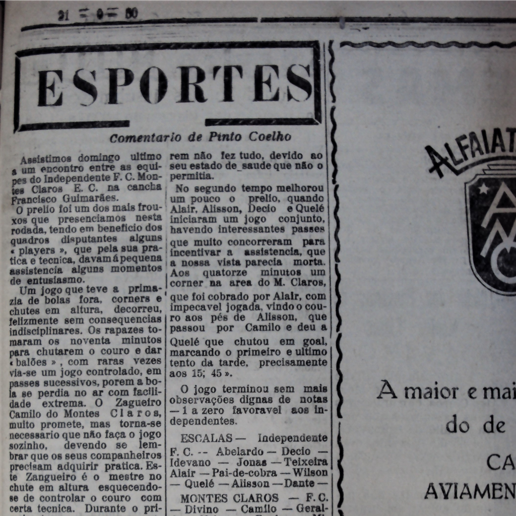 Leia mais sobre o artigo DSC02675
