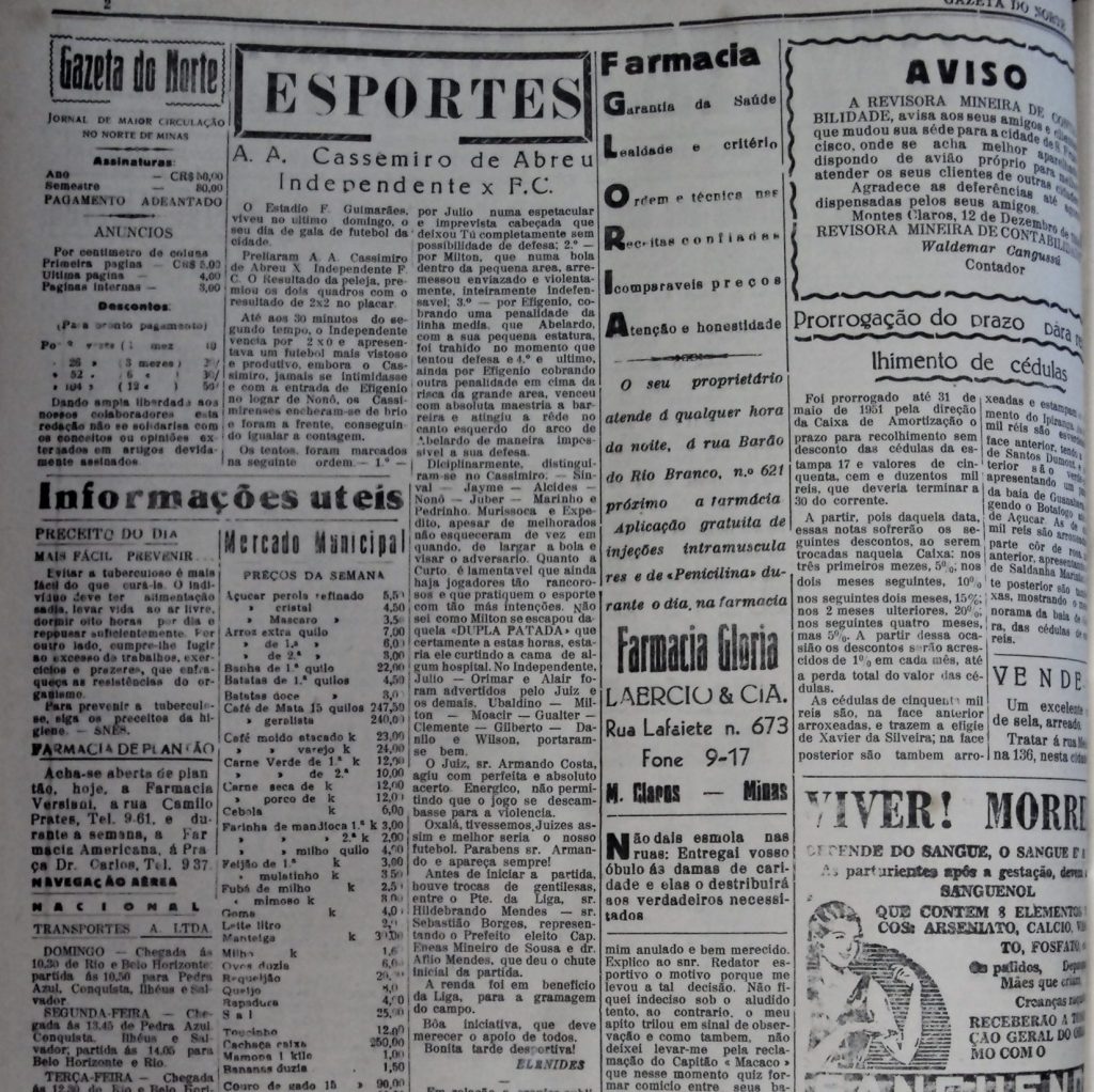 Leia mais sobre o artigo DSC02682