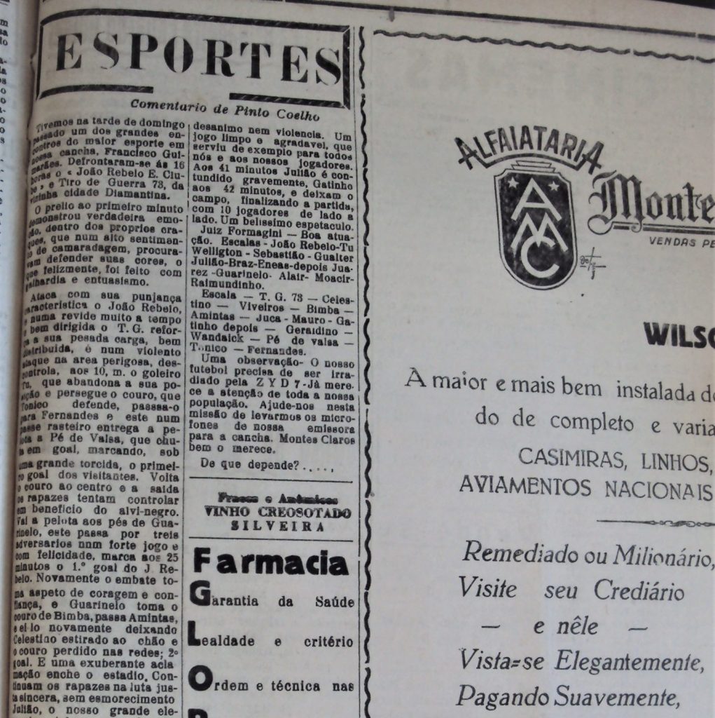Leia mais sobre o artigo DSC02674.