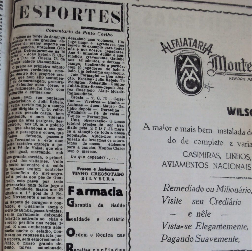 Leia mais sobre o artigo Decada 1950 (21)