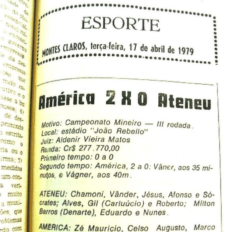 América 2×0 Ateneu – 1979