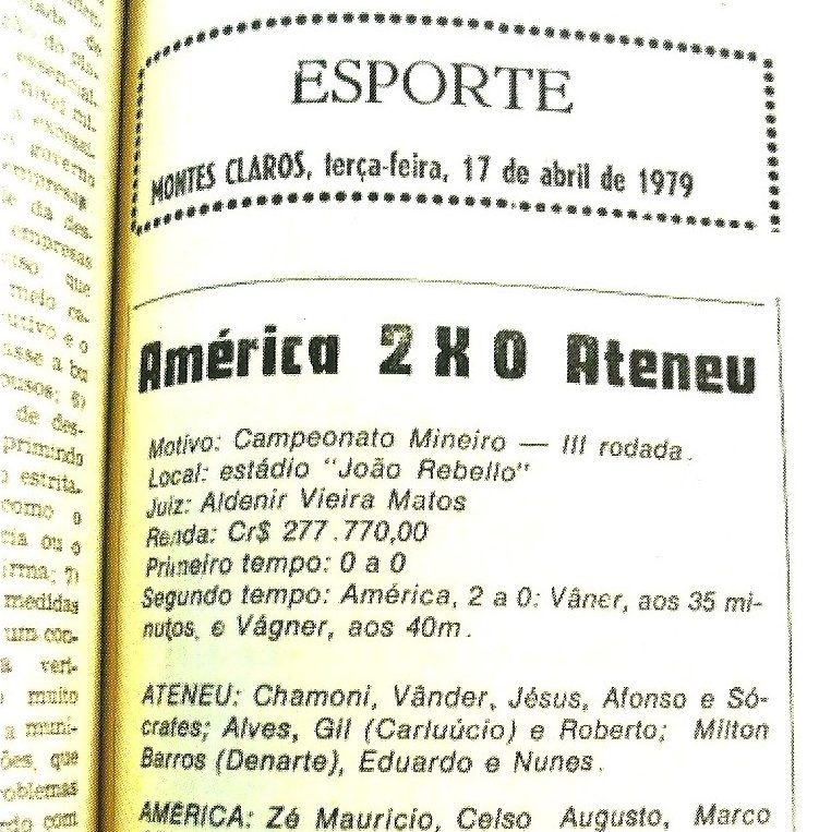 Leia mais sobre o artigo América 2×0 Ateneu – 1979