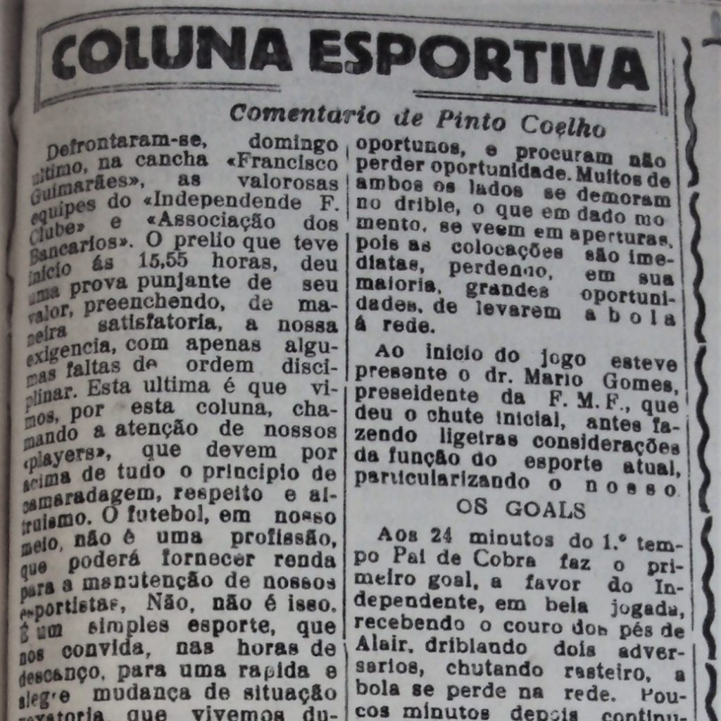 Leia mais sobre o artigo Decada 1950 (19)
