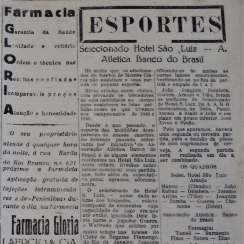 Leia mais sobre o artigo Decada 1950 (15)