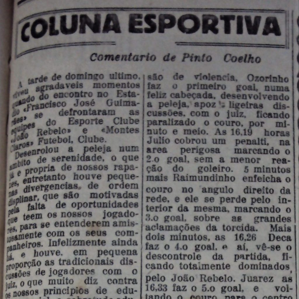 Leia mais sobre o artigo Decada 1950 (18)