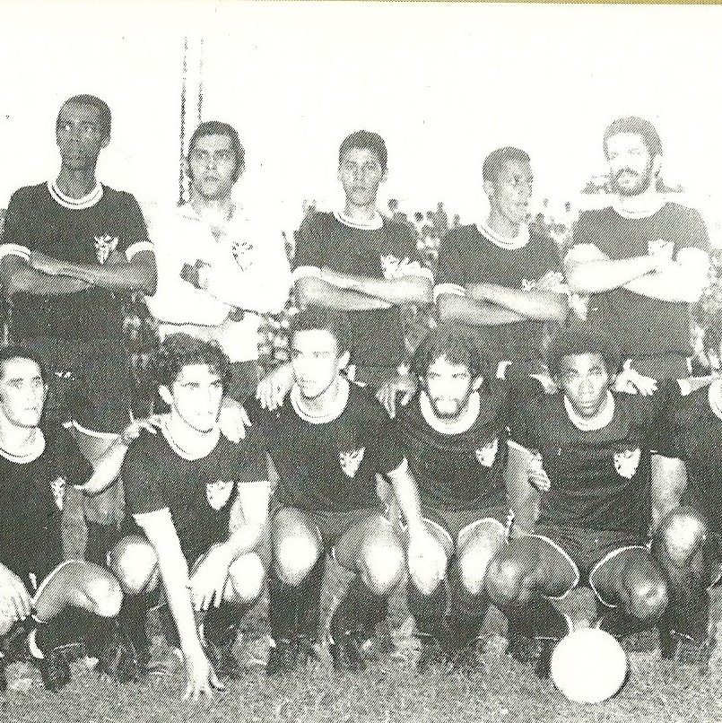 Leia mais sobre o artigo Ateneu – 1972